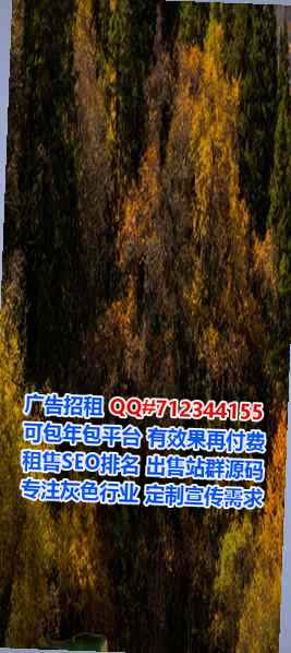 泉港试管婴儿康复经营部